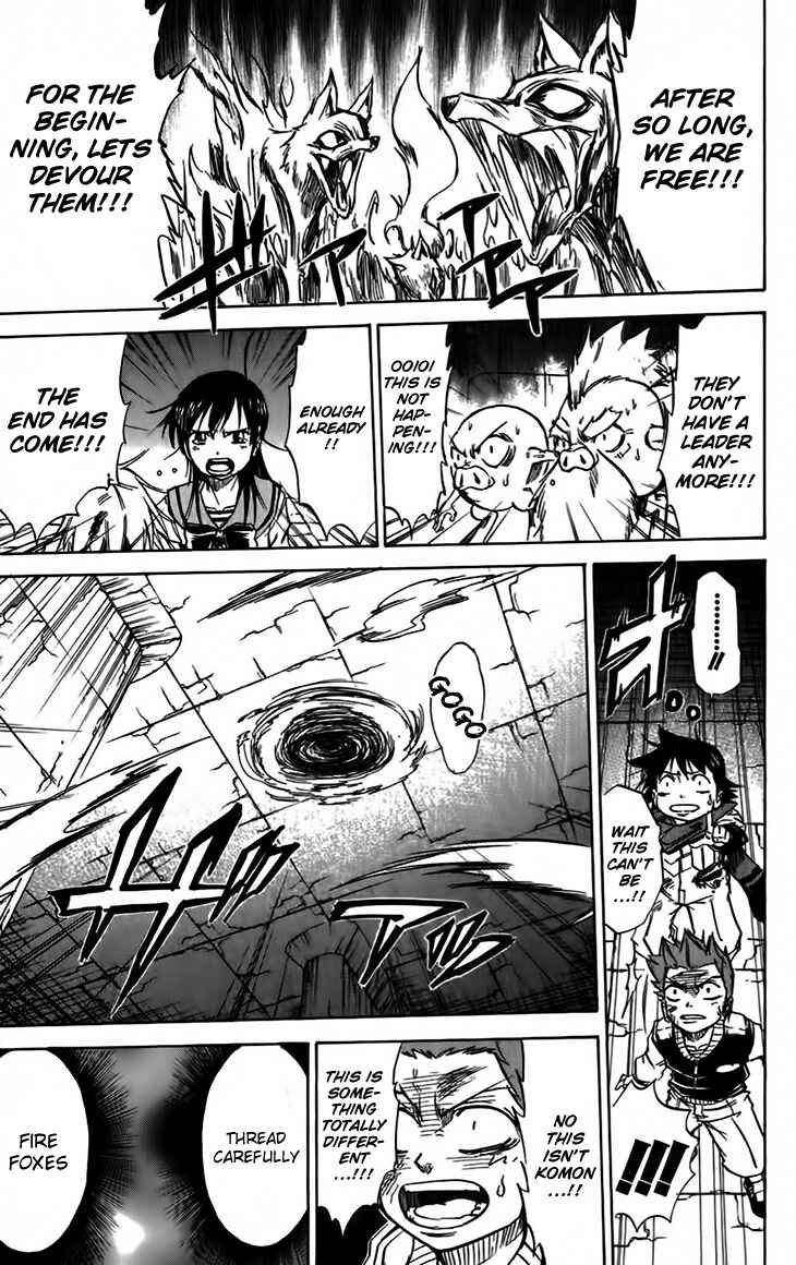 Page 16 Chapter 39 Mieru Hito