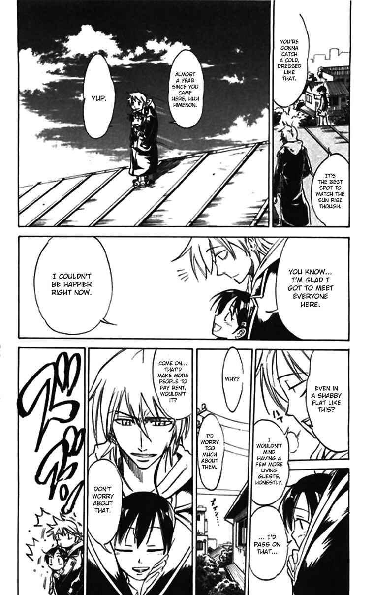 Page 14 Chapter 57.5 Mieru Hito