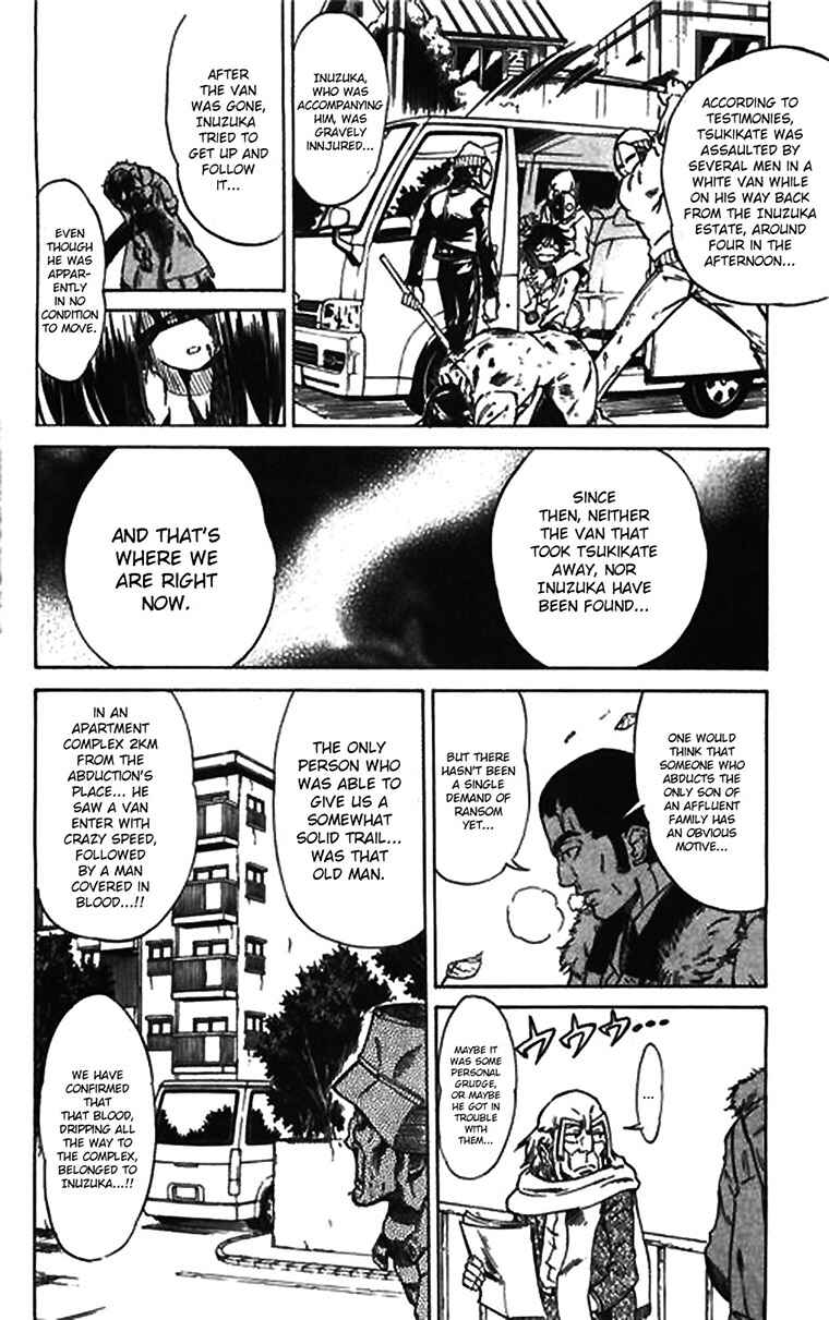 Page 8 Chapter 57.5 Mieru Hito