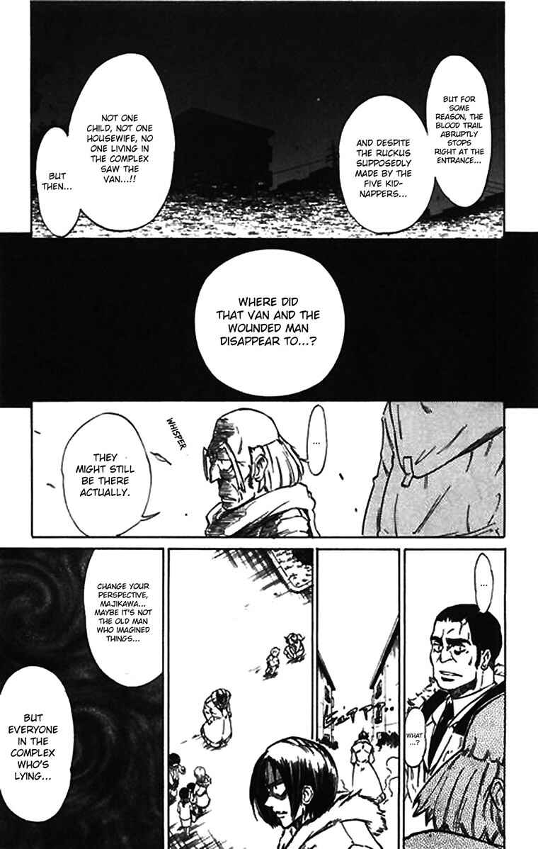 Page 9 Chapter 57.5 Mieru Hito