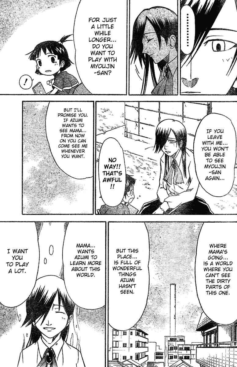 Page 18 Chapter 6 Mieru Hito