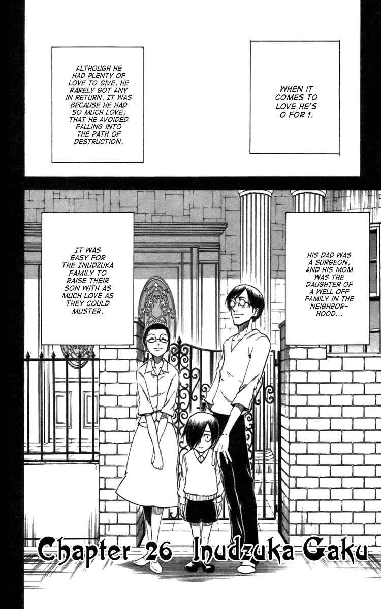 Page 10 Chapter 26 Mieru Hito