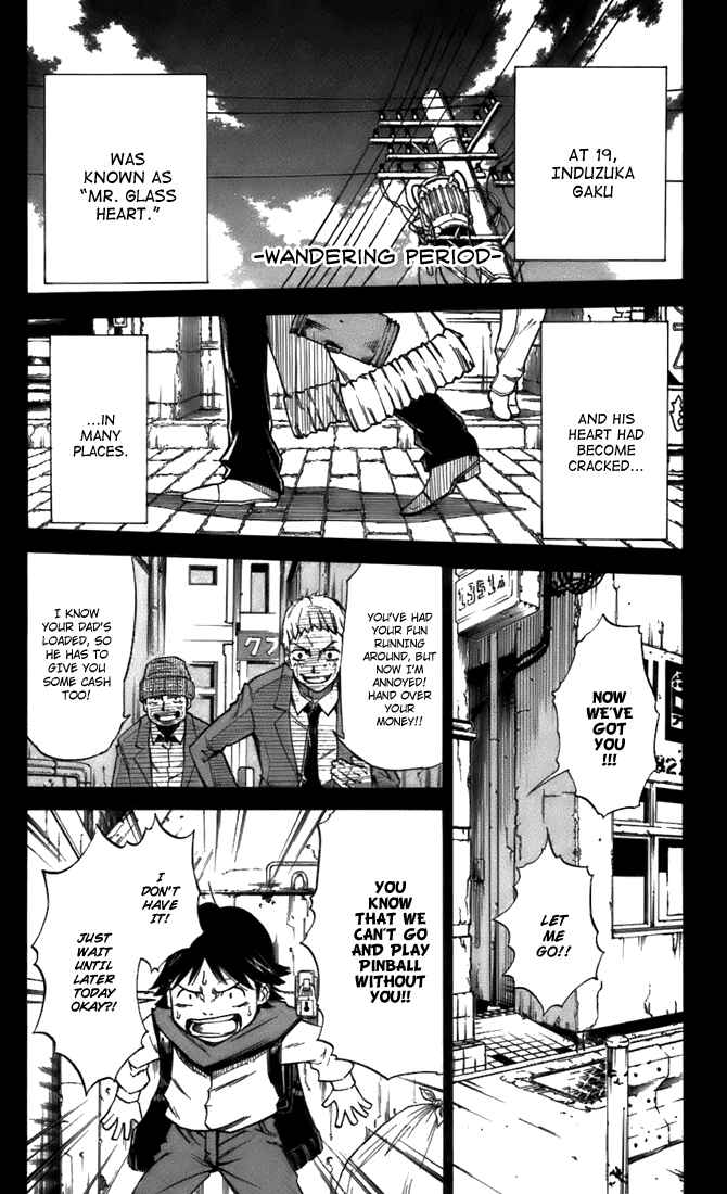 Page 14 Chapter 26 Mieru Hito