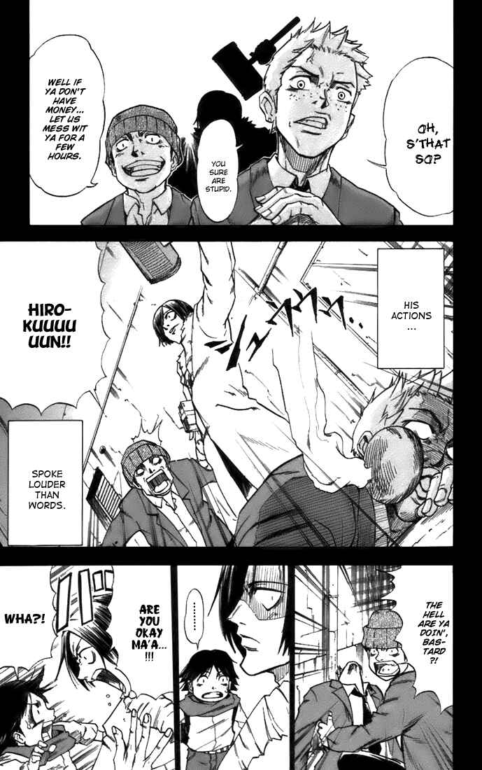 Page 15 Chapter 26 Mieru Hito