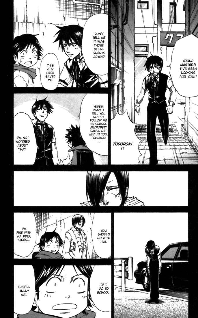 Page 18 Chapter 26 Mieru Hito
