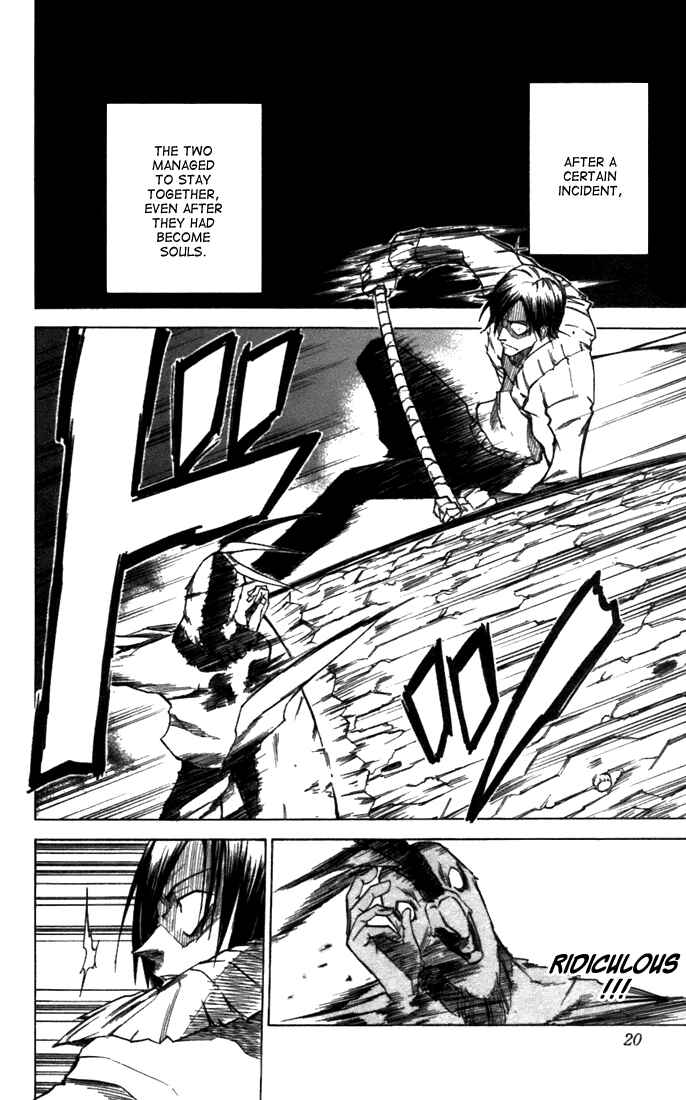 Page 20 Chapter 26 Mieru Hito