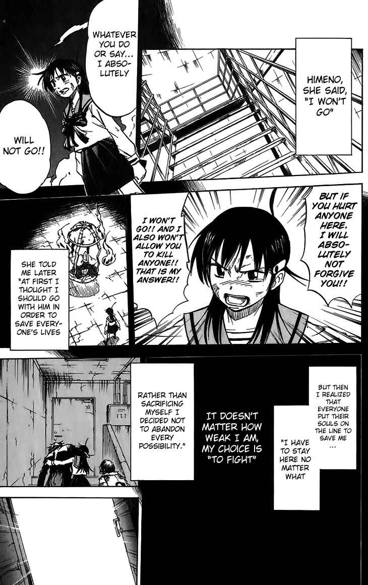 Page 14 Chapter 40 Mieru Hito