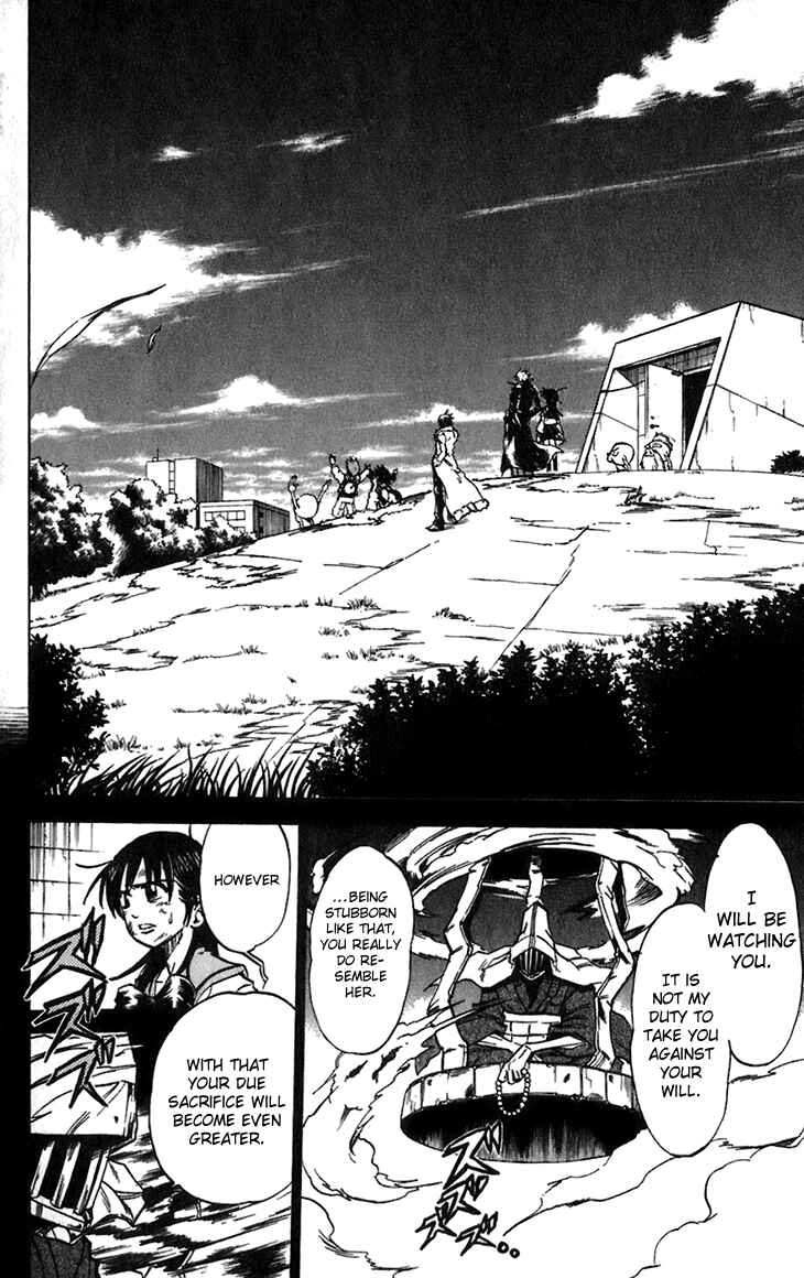 Page 15 Chapter 40 Mieru Hito