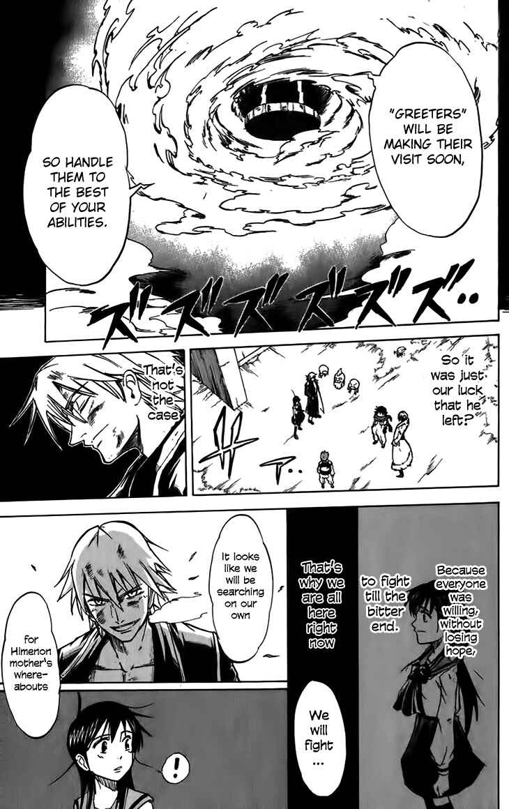 Page 16 Chapter 40 Mieru Hito