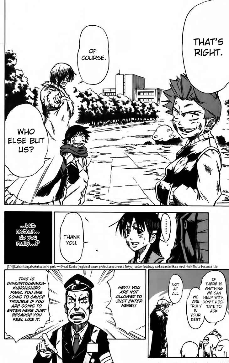 Page 17 Chapter 40 Mieru Hito