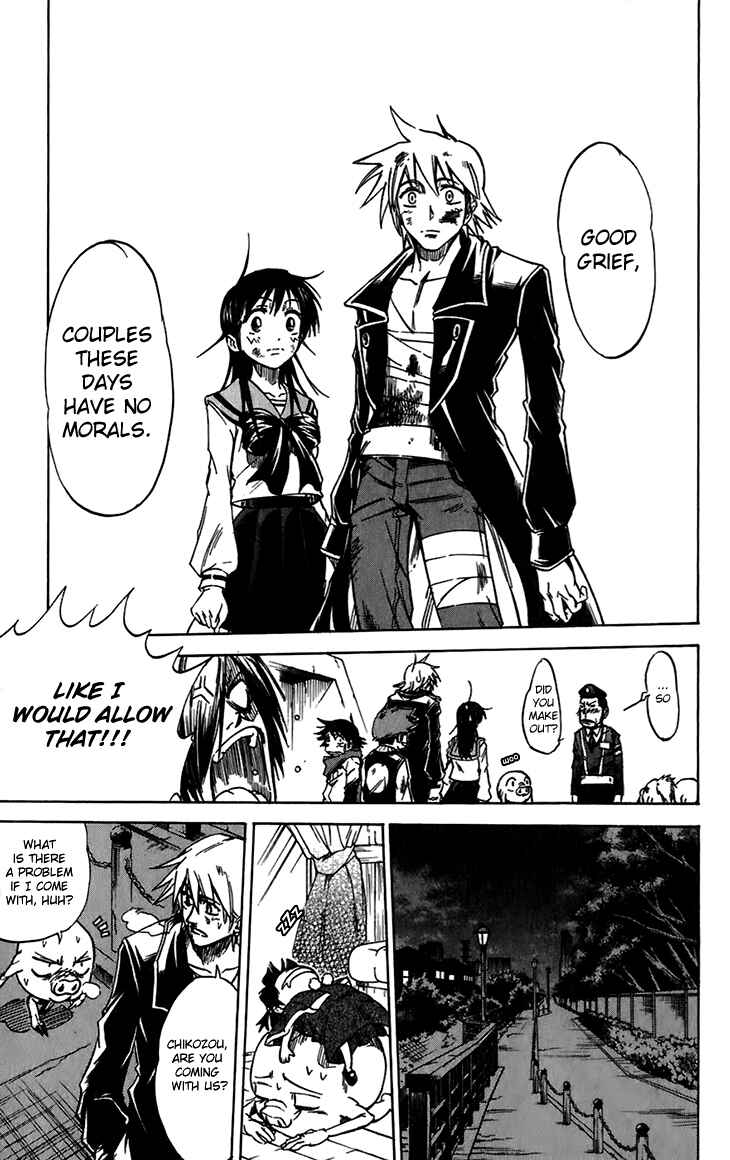 Page 18 Chapter 40 Mieru Hito