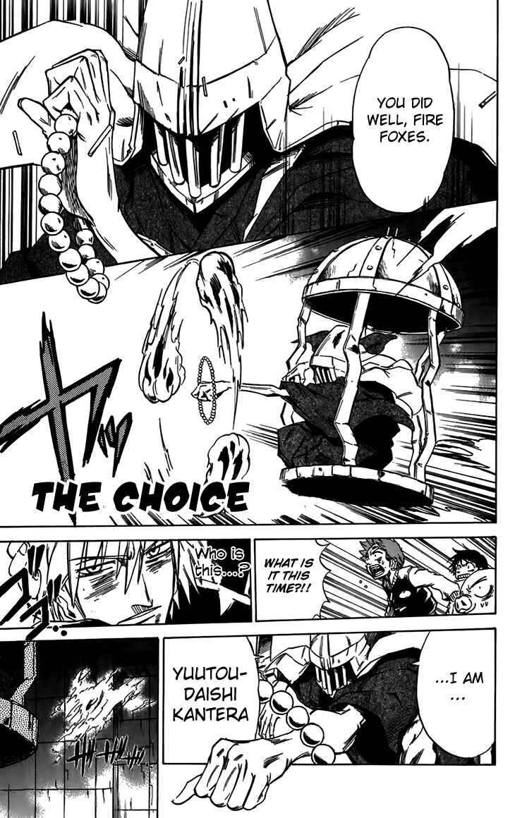 Page 2 Chapter 40 Mieru Hito