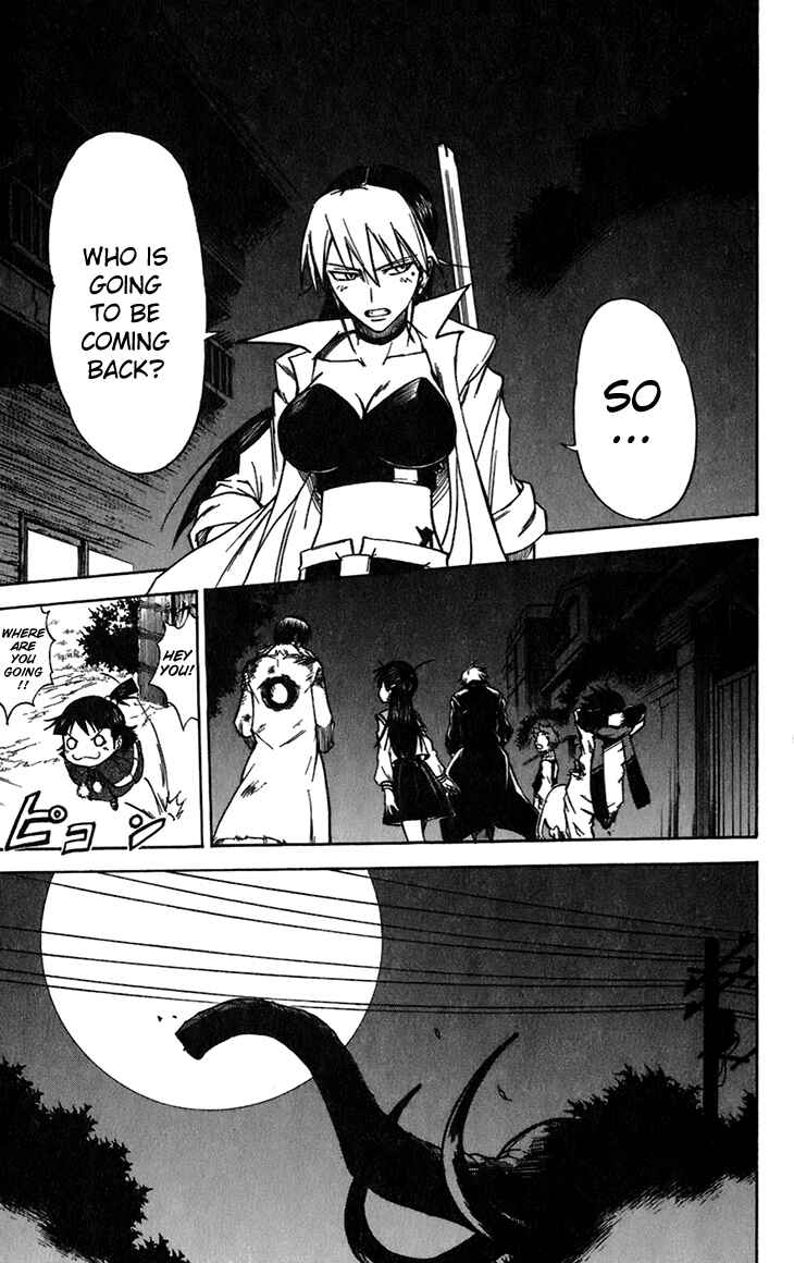 Page 20 Chapter 40 Mieru Hito