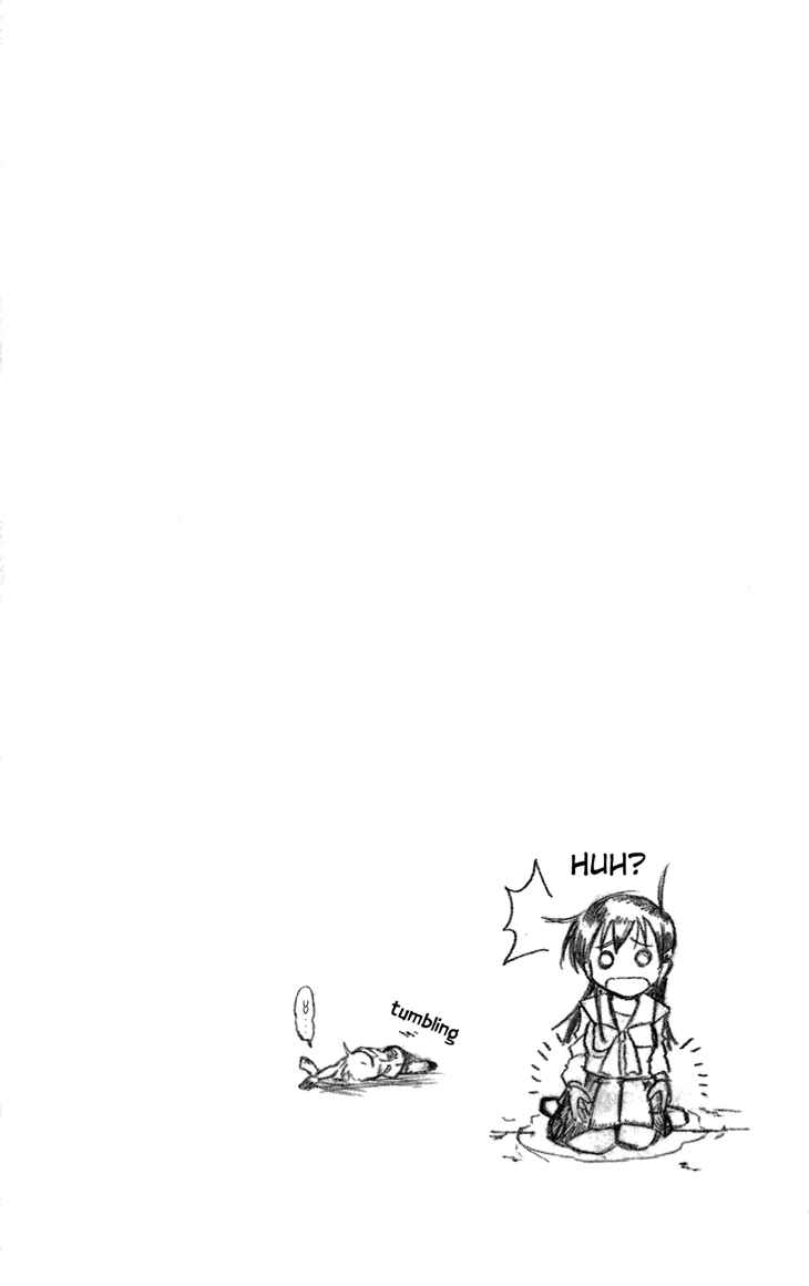 Page 21 Chapter 40 Mieru Hito