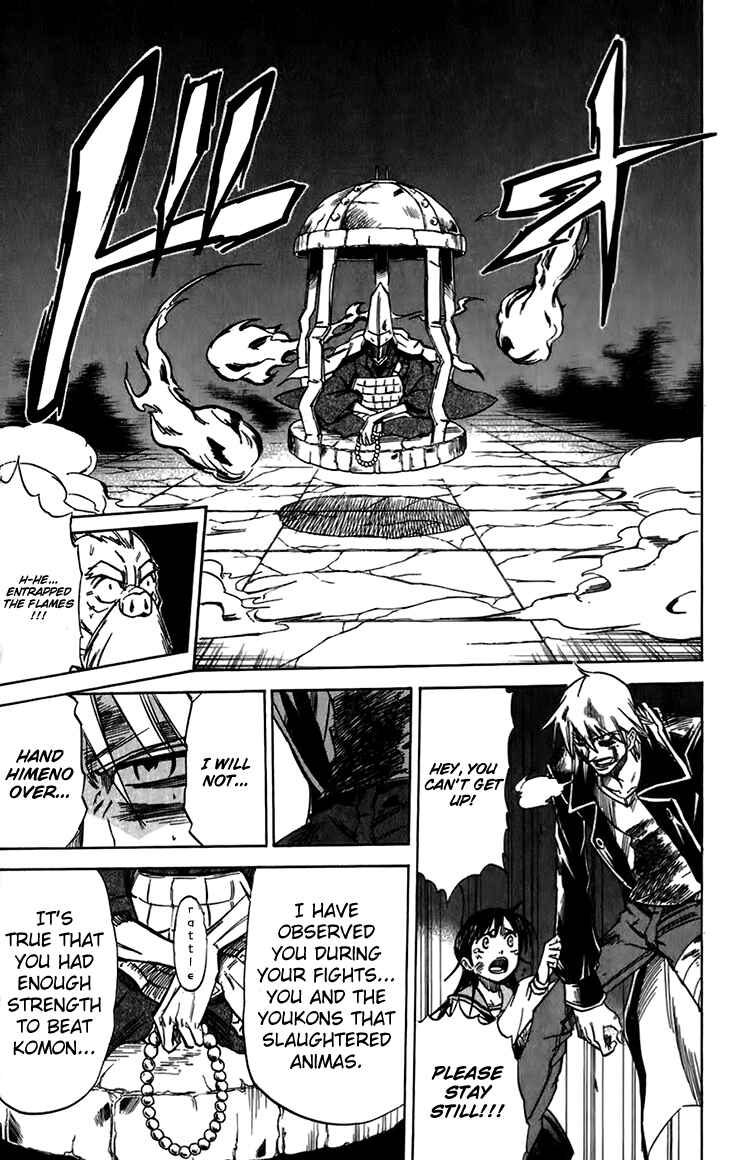 Page 6 Chapter 40 Mieru Hito