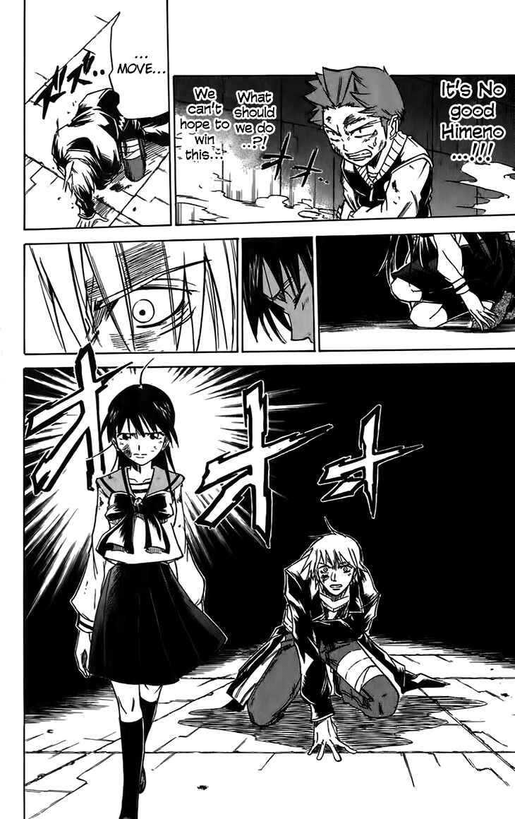 Page 9 Chapter 40 Mieru Hito