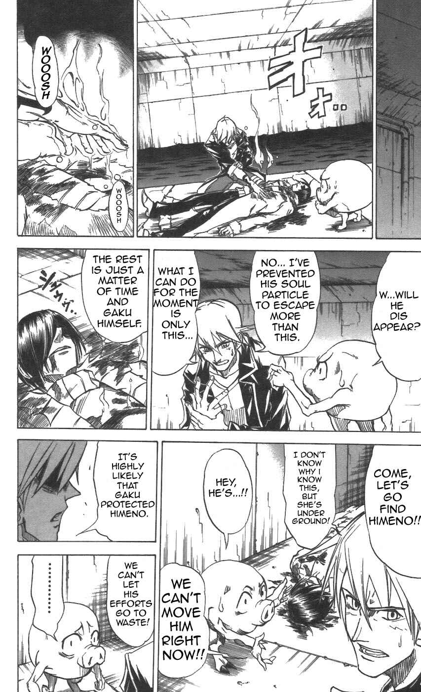 Page 10 Chapter 29 Mieru Hito