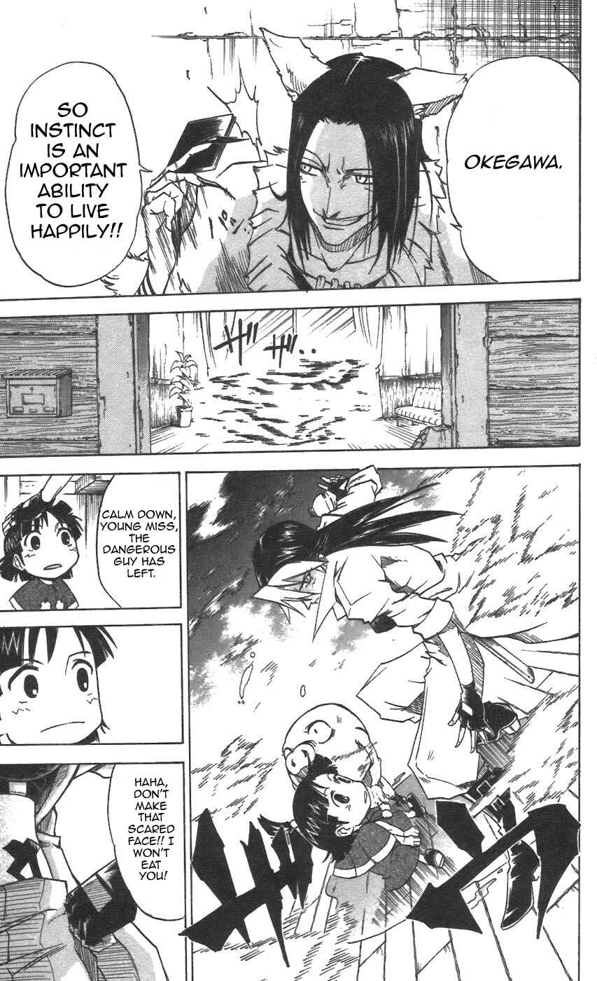 Page 16 Chapter 29 Mieru Hito