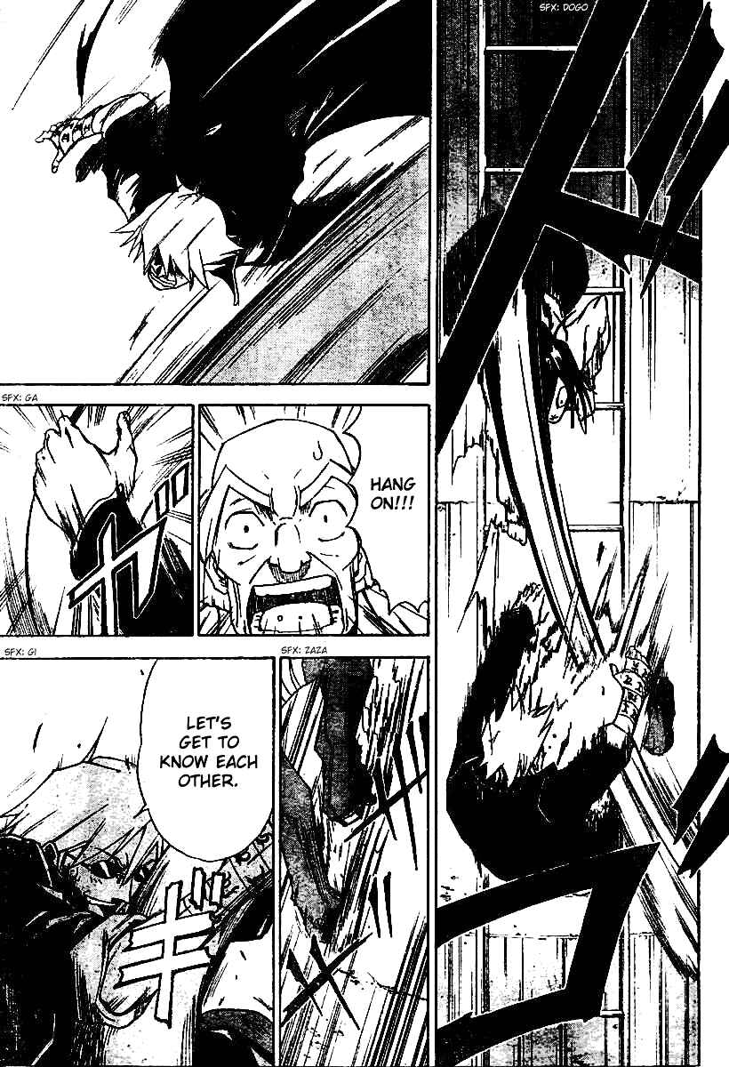 Page 12 Chapter 5 Mieru Hito