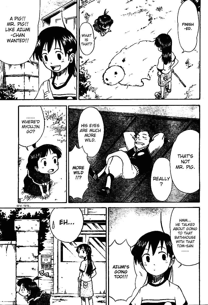 Page 6 Chapter 5 Mieru Hito