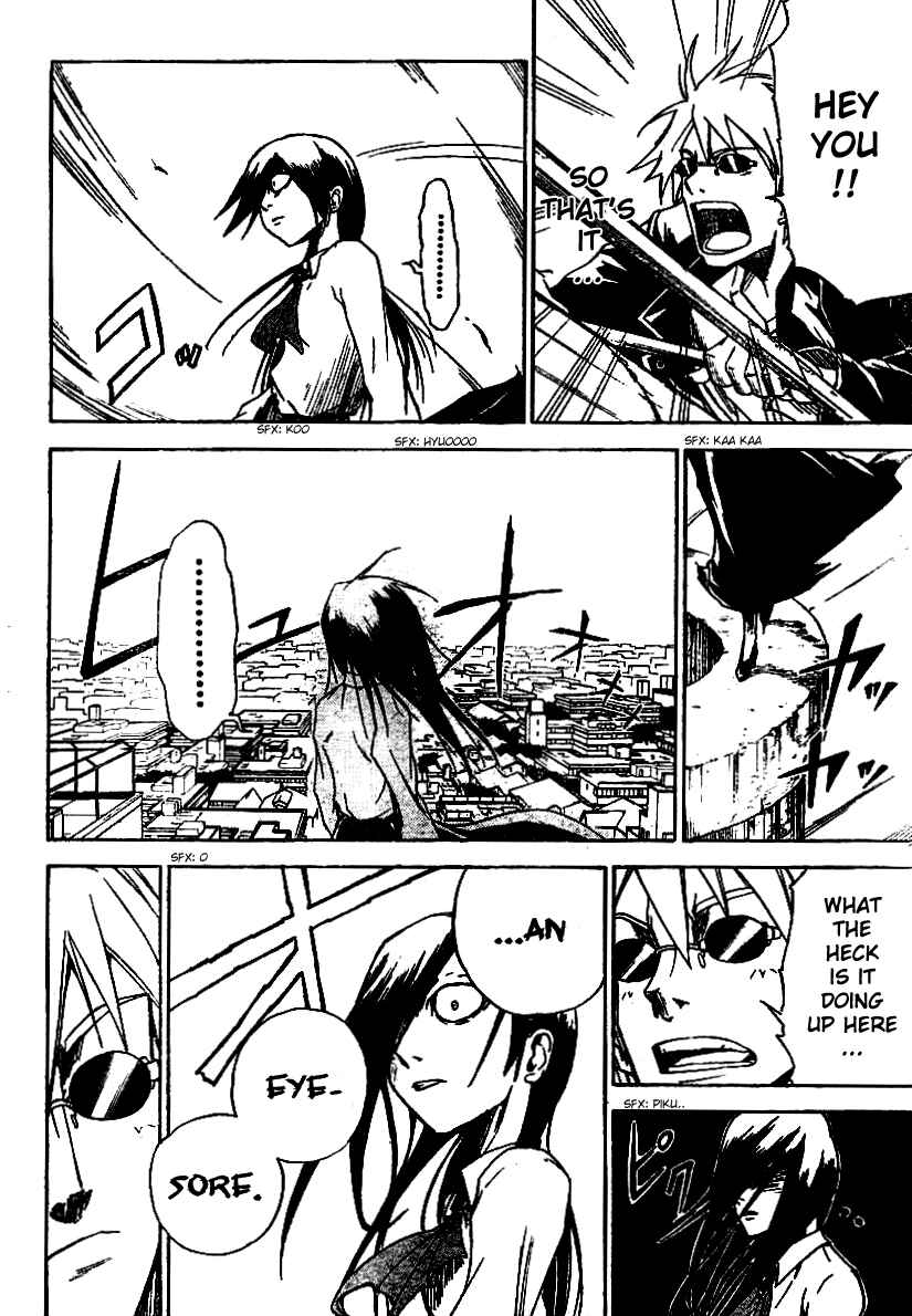 Page 9 Chapter 5 Mieru Hito