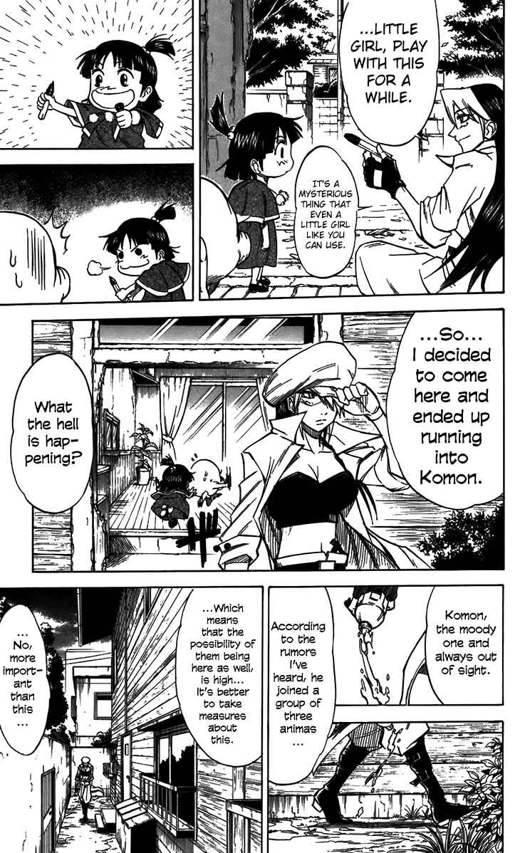 Page 10 Chapter 34 Mieru Hito