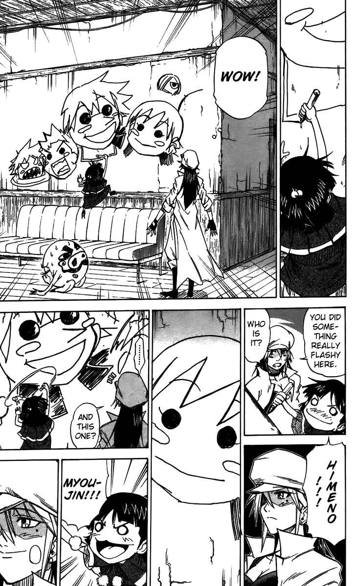 Page 12 Chapter 34 Mieru Hito