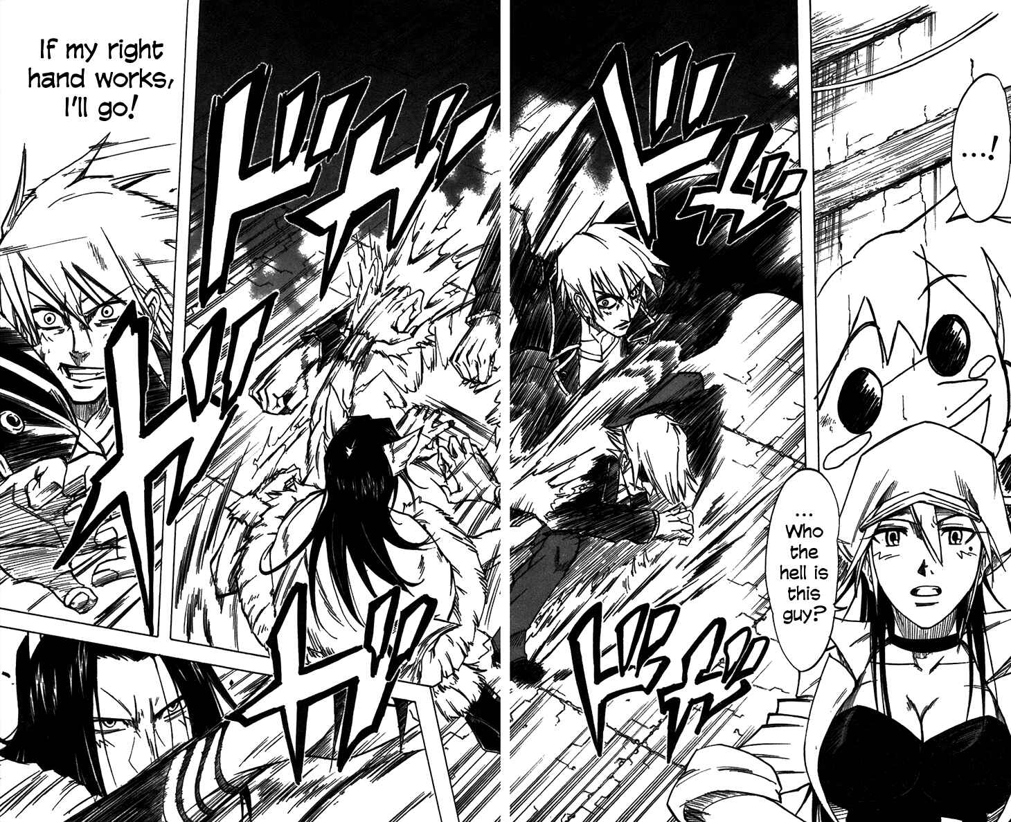 Page 13 Chapter 34 Mieru Hito