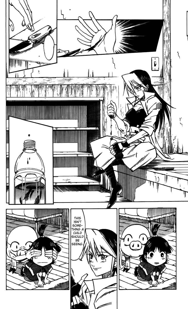 Page 9 Chapter 34 Mieru Hito