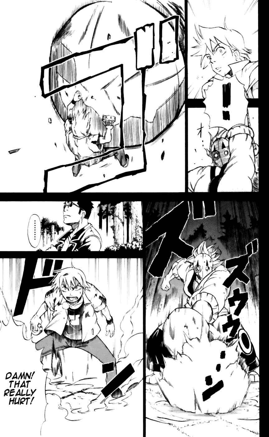 Page 10 Chapter 15 Mieru Hito