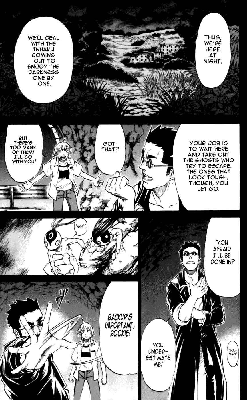Page 20 Chapter 15 Mieru Hito