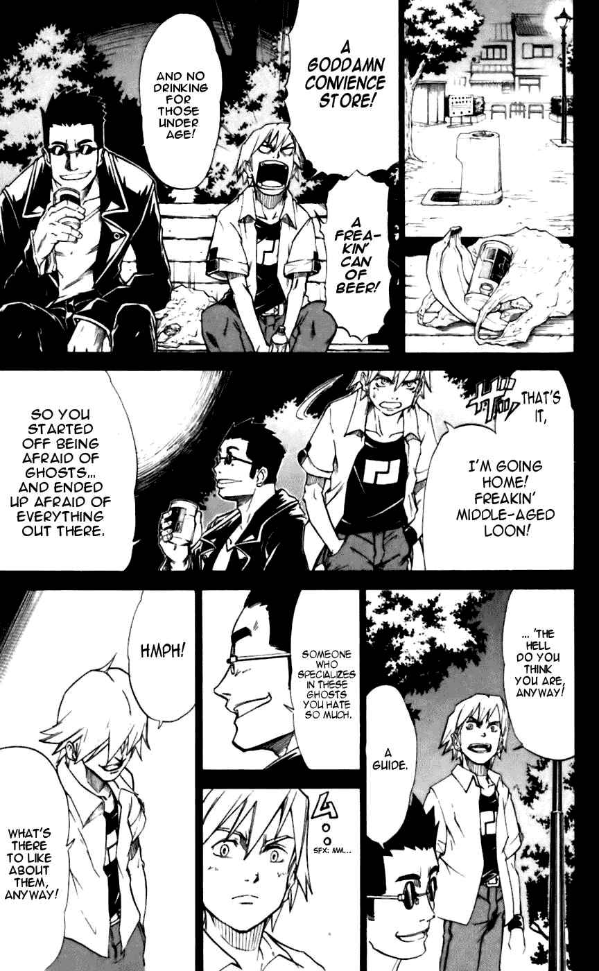 Page 4 Chapter 15 Mieru Hito