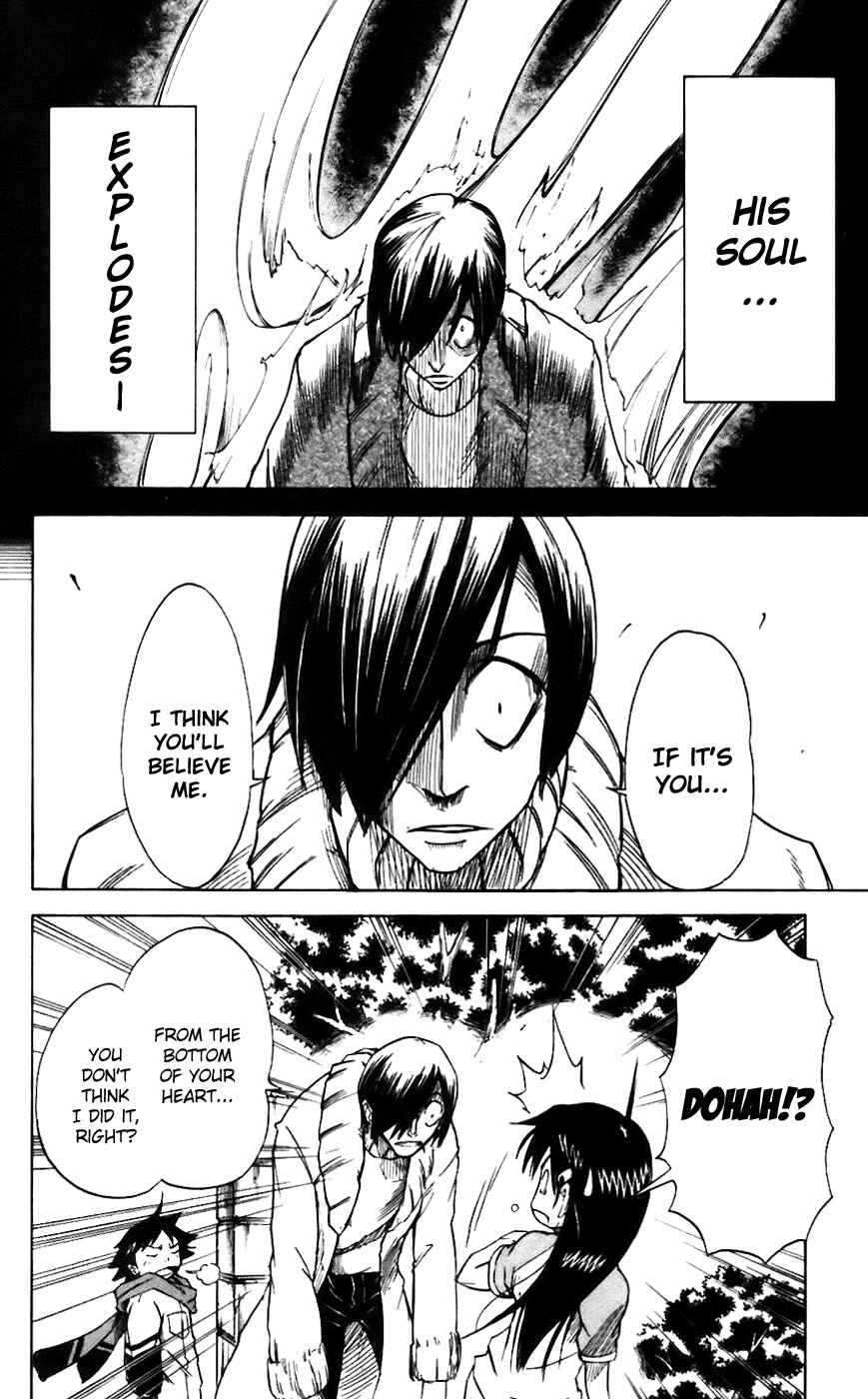Page 12 Chapter 9 Mieru Hito