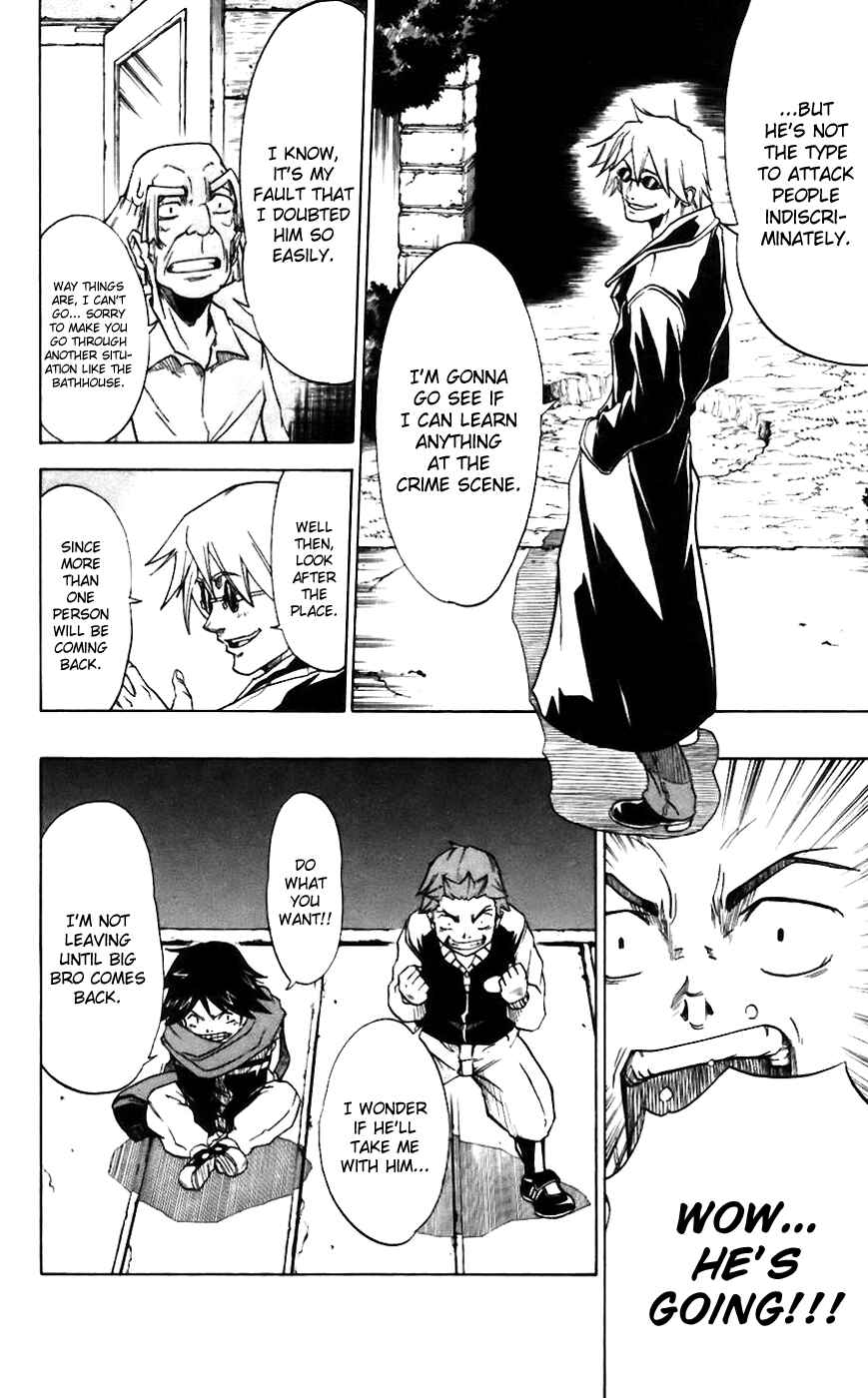 Page 14 Chapter 9 Mieru Hito