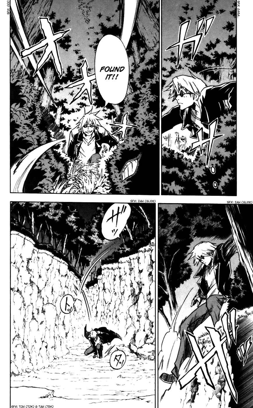 Page 16 Chapter 9 Mieru Hito