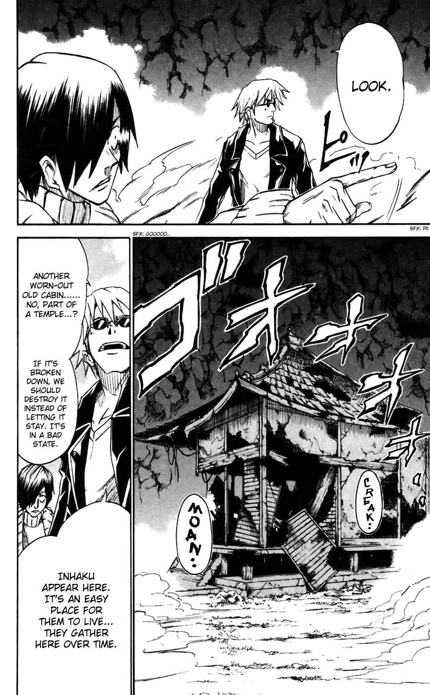 Page 18 Chapter 9 Mieru Hito
