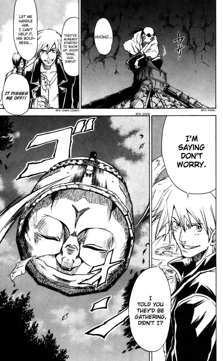 Page 19 Chapter 9 Mieru Hito