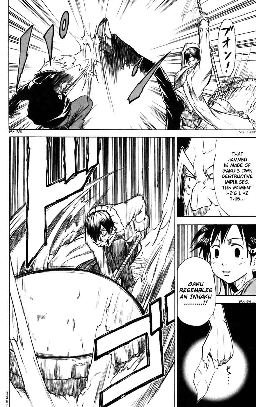 Page 6 Chapter 9 Mieru Hito