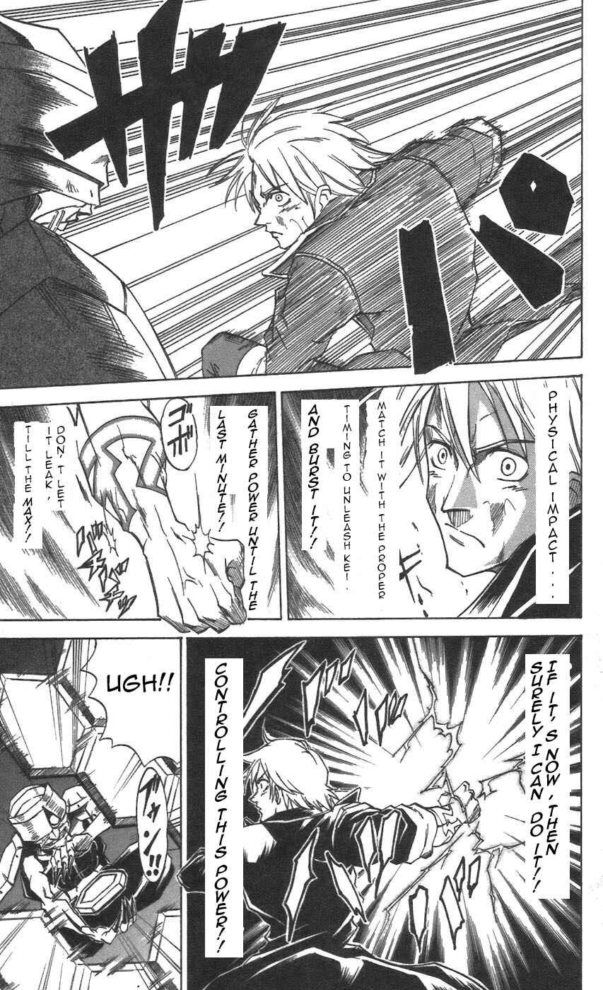 Page 13 Chapter 28 Mieru Hito