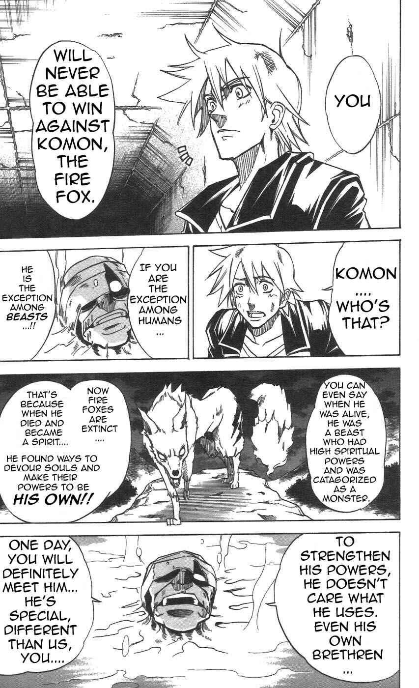 Page 16 Chapter 28 Mieru Hito