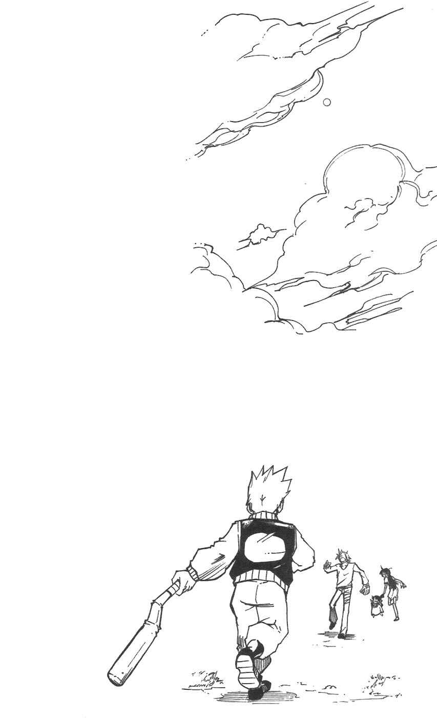 Page 19 Chapter 28 Mieru Hito
