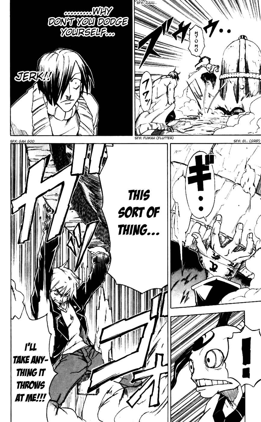 Page 10 Chapter 10 Mieru Hito