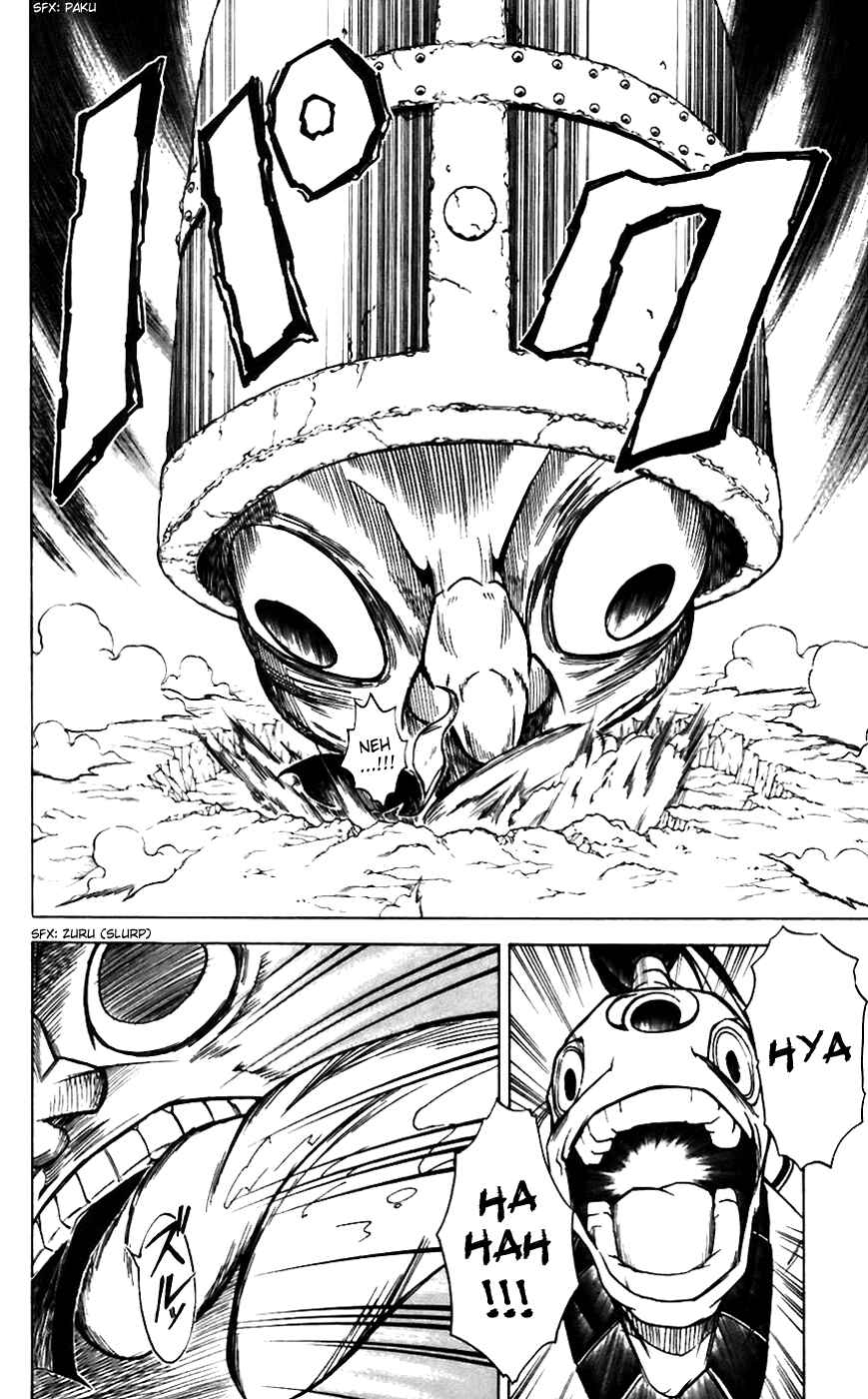 Page 12 Chapter 10 Mieru Hito