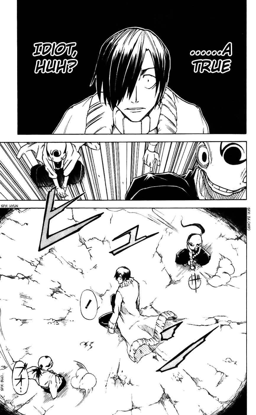 Page 13 Chapter 10 Mieru Hito