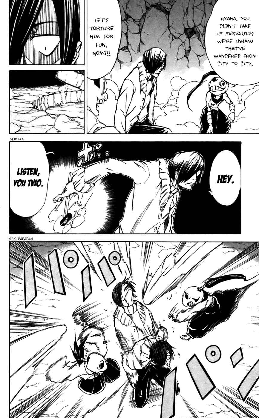 Page 14 Chapter 10 Mieru Hito
