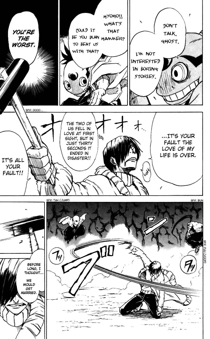Page 15 Chapter 10 Mieru Hito
