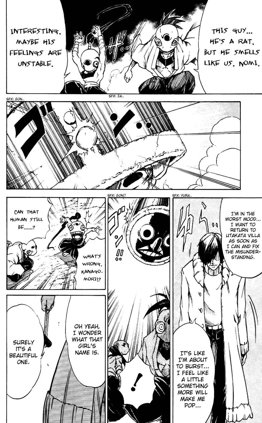 Page 16 Chapter 10 Mieru Hito