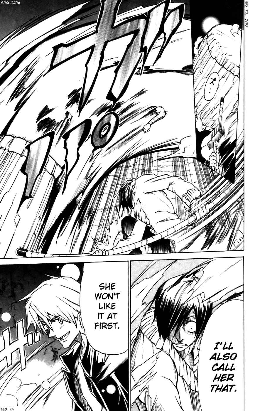 Page 19 Chapter 10 Mieru Hito