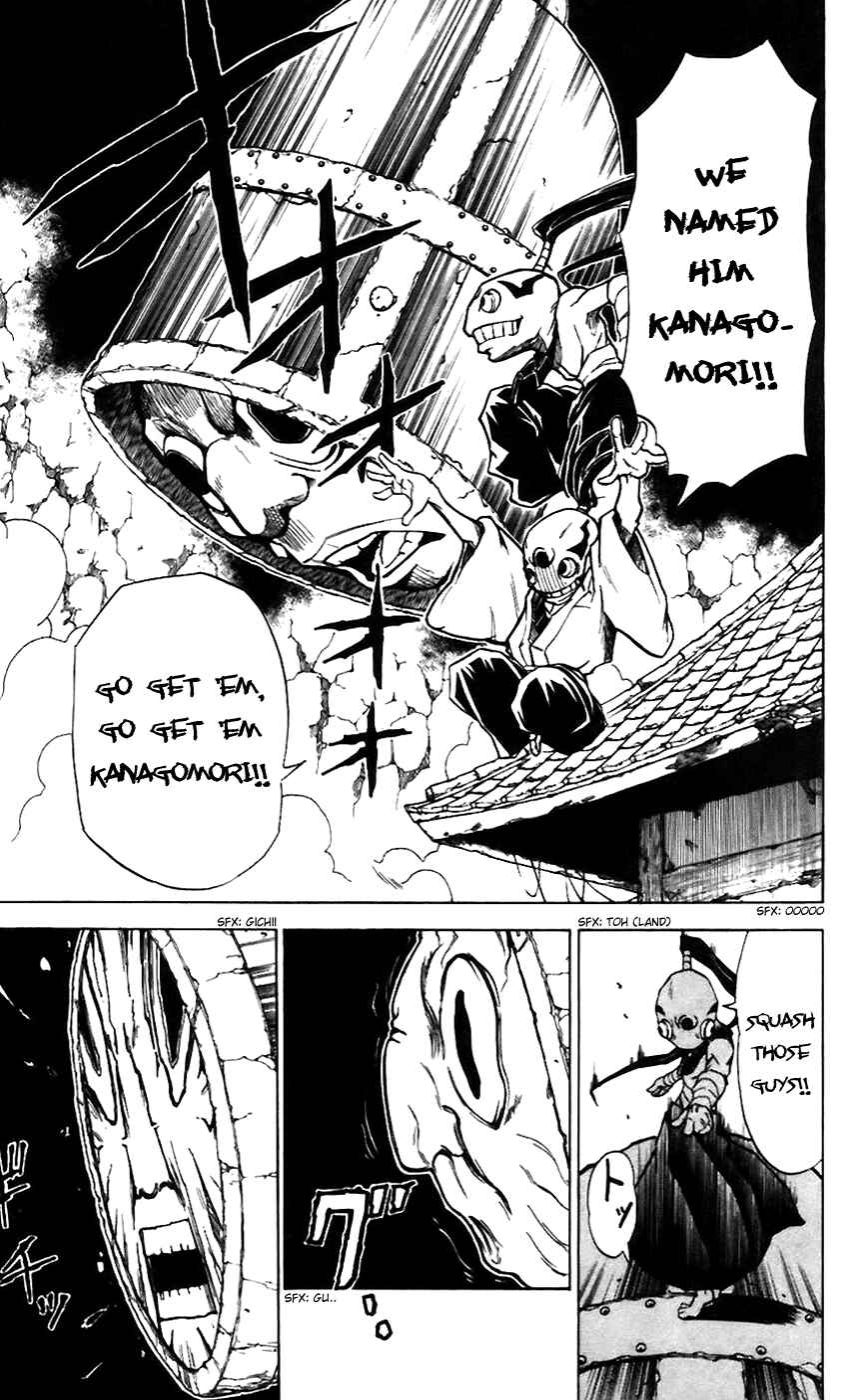 Page 6 Chapter 10 Mieru Hito