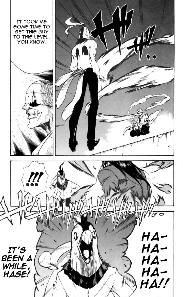 Page 11 Chapter 23 Mieru Hito